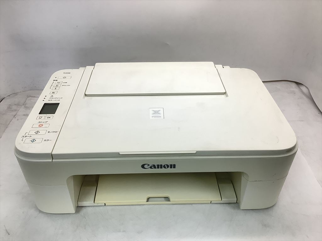 キヤノン インクジェット複合機TS3130 WHITE PIXUSTS3130WH