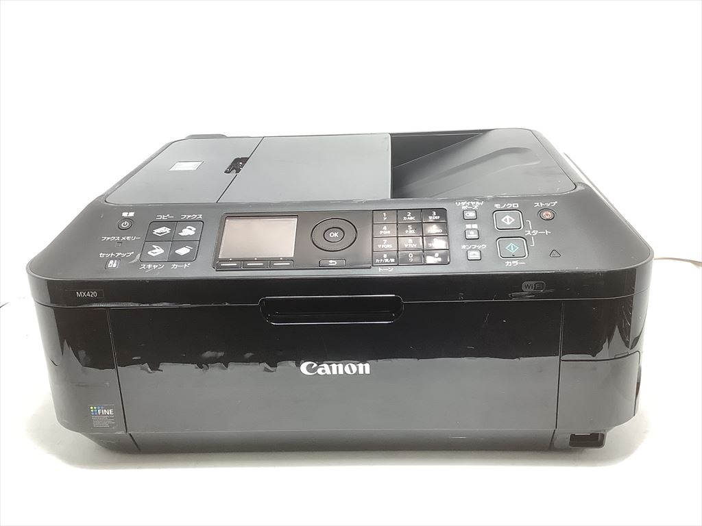 Canon インクジェット複合機 PIXUS MX420 文字がキレイ 顔料ブラック+3色染料の4色インク ADF搭載 FAX付 有線・無線LAN搭載  コンパクトビジネスモデル