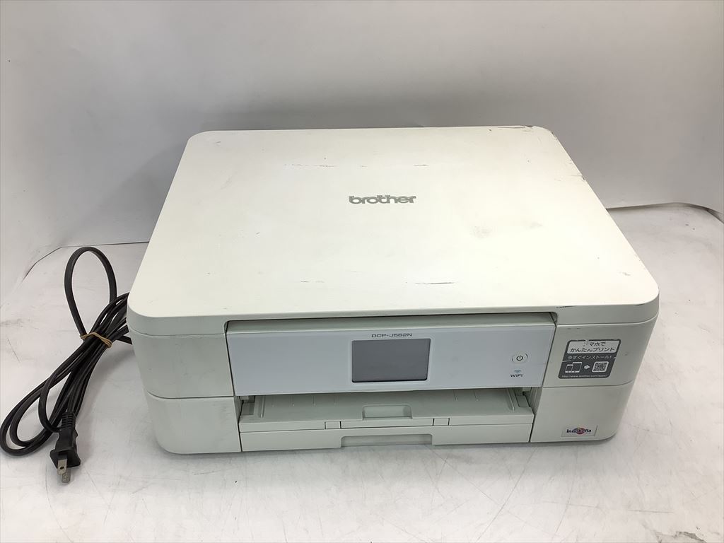(旧モデル) brother インクジェットプリンター複合機 PRIVIO DCP-J562N 両面印刷