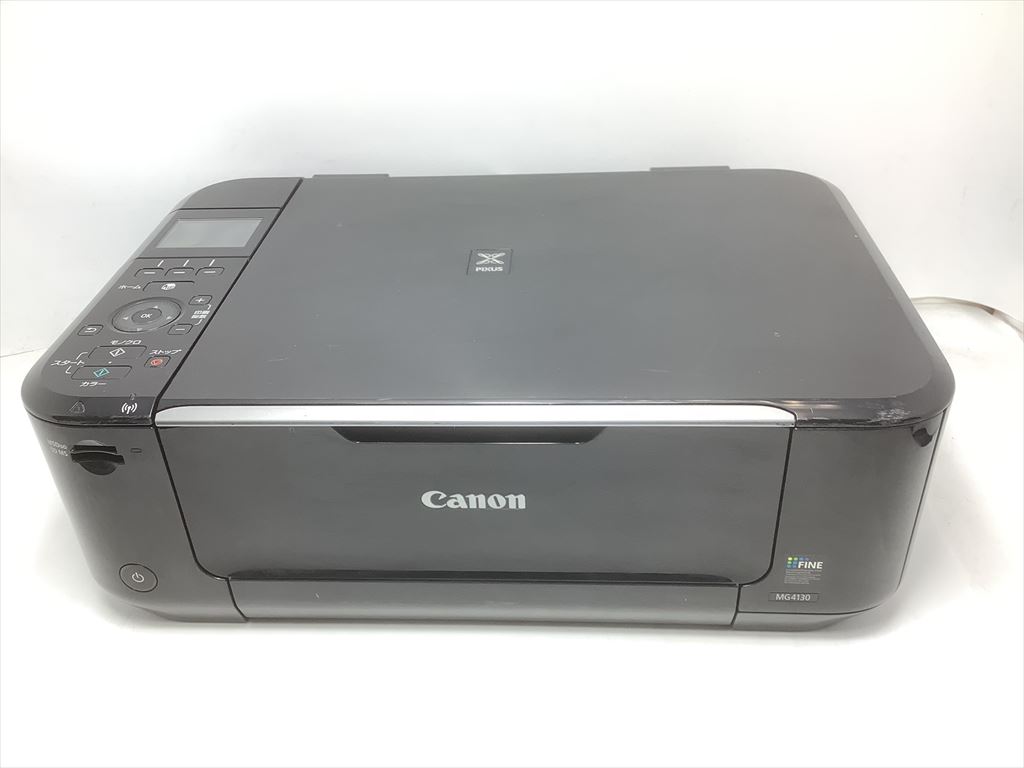 Canon インクジェット複合機 PIXUS MX420 文字がキレイ 顔料ブラック+3
