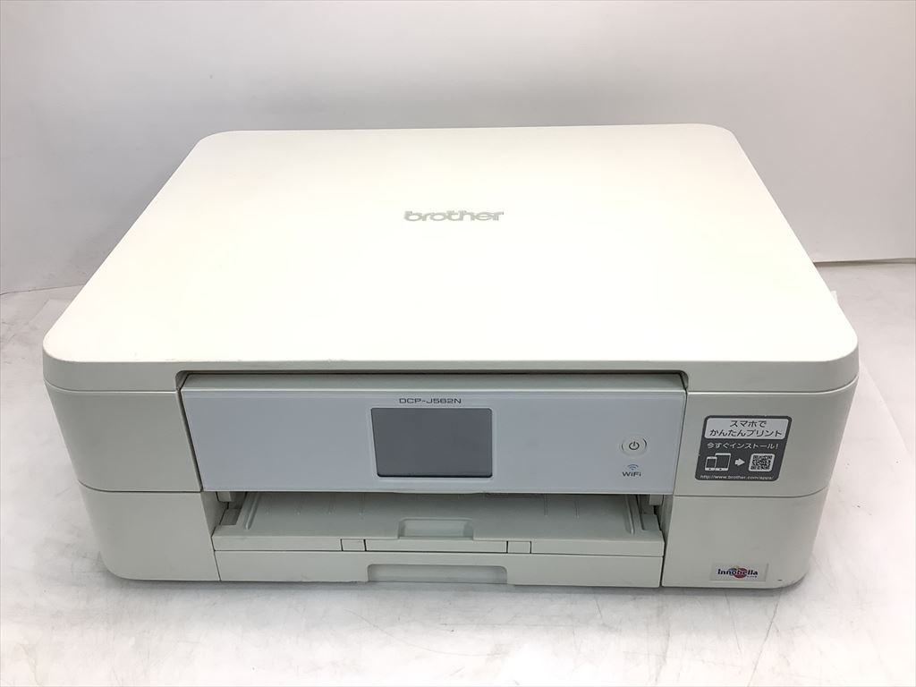 (旧モデル) brother インクジェットプリンター複合機 PRIVIO DCP-J562N 両面印刷