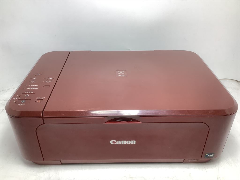 旧モデル Canon インクジェットプリンター複合機 PIXUS MG3630 BK