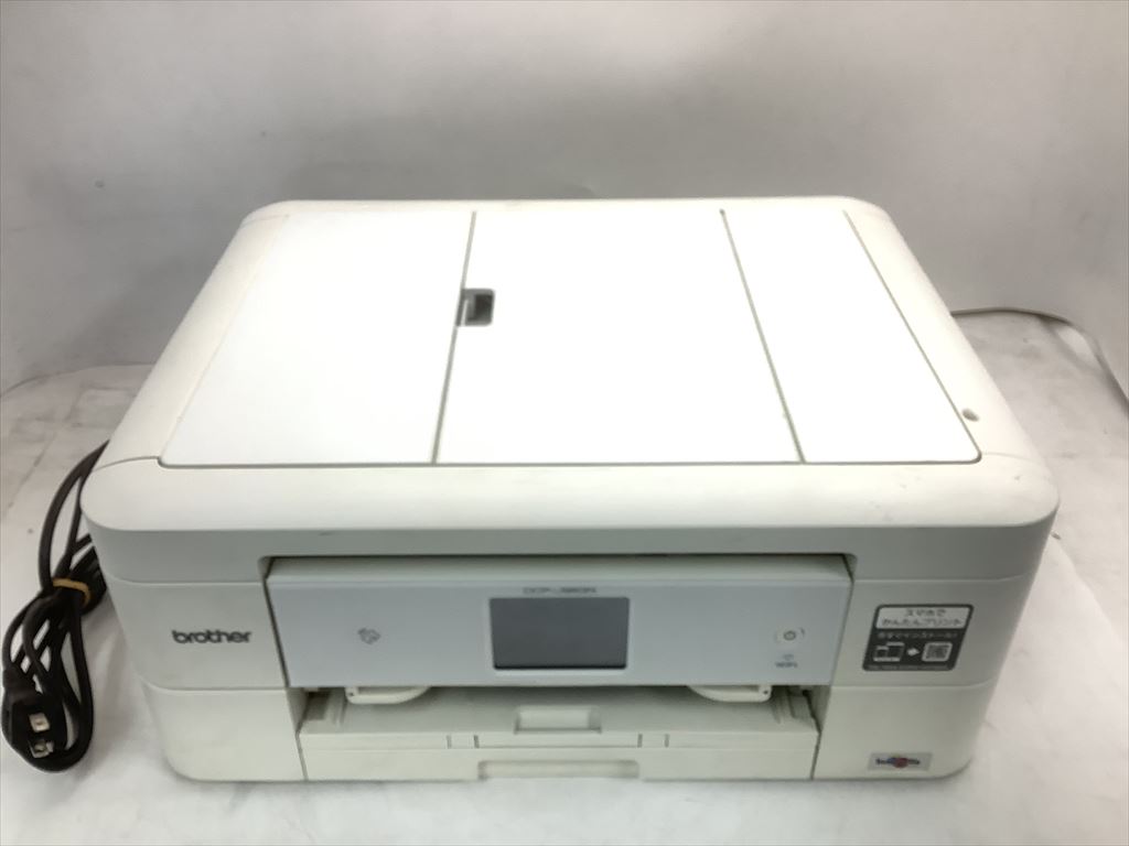 brother プリンター A4 インクジェット複合機 PRIVIO DCP-J963N-W ホワイト 両面印刷/有線・無線LAN/レーベル印刷/ADF