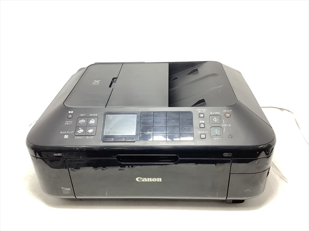 Canon インクジェット複合機 PIXUS MX883 5色W黒インク 自動両面対応ADF搭載 FAX付 前面給紙カセット 有線・無線LAN搭載  多機能ビジネスモデル