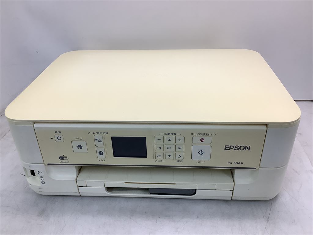 エプソン ★動作確認済み EPSON エプソン インクジェットプリンター PX-504A 複合機 A4 無線LAN 自動両面印刷 コピー機 スキャナ 品 管理K181