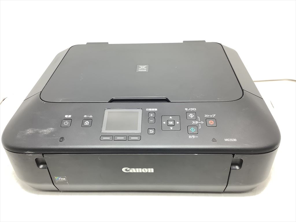 Canon キヤノン インクジェット複合機 PIXUS MG5530 BK